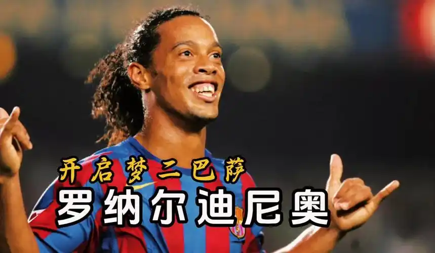 也正是冷門