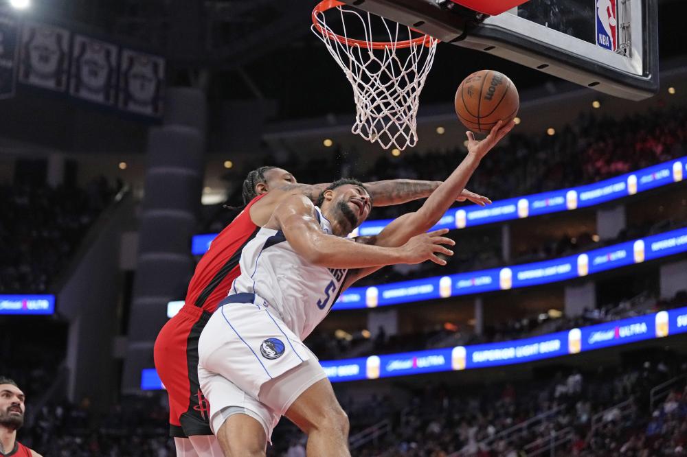 雷斯的联系 雷斯的联系