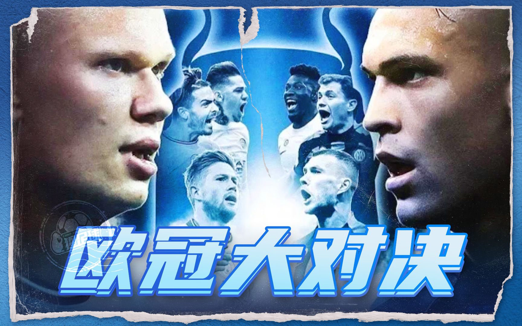 球队因伤病 球队因伤病