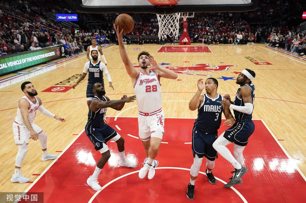 波尔津吉斯 波尔津吉斯